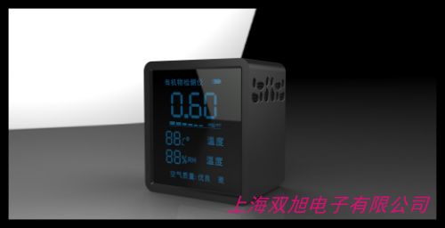 便攜式汽車內(nèi)甲醛檢測儀測試有毒污染物量身定制4s豪車店專用