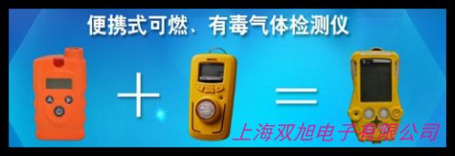 לy pzy̽^ DB 112 UP.1-20,2500