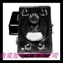 �Ϻ�늱�SAC15-2��(f��)��ʽֱ���z��Ӌ