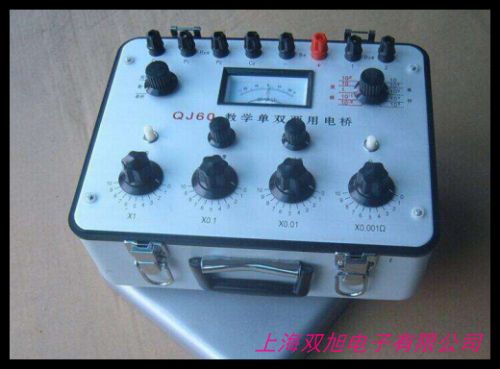 �Ϻ�늱�SAC15-2��(f��)��ʽֱ���z��Ӌ