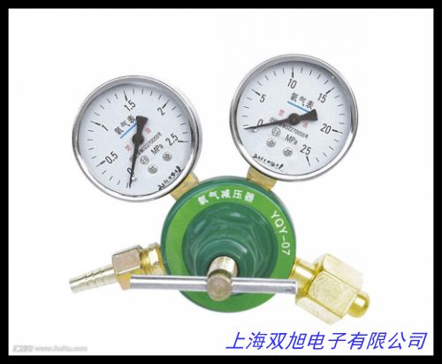 名產品 日出NR03K氮氣減壓器 管道減壓器 減壓閥減壓表調壓閥