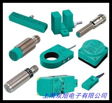 勞易測leuze光電傳感器感應電眼接近開關IS 218MM/2N0-8N0