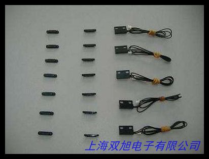 臺灣力科 RIKO SU-KP2 2米 光電傳感器 接近開關