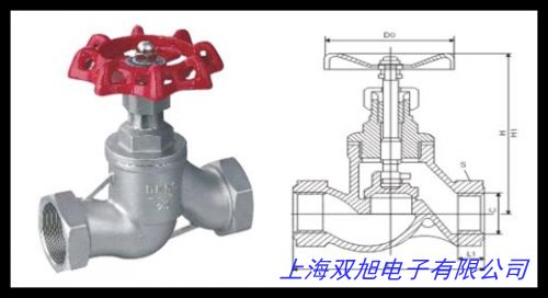 PVC擺動(dòng)式止回閥 PVC截止閥 PVC旋啟式止回閥