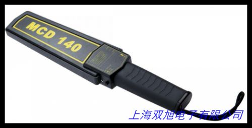 破碎機專用金屬探測儀器 金屬探測儀5B-12B 皮帶專用調(diào)測安裝