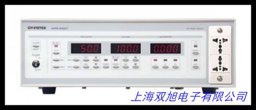 深圳變頻電源品牌ZGYS-6120單相20KVA交流變頻電源