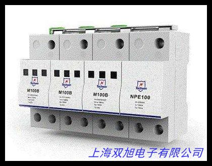 過安規(guī)認證交流轉(zhuǎn)直流電源24V2.5A足功率高效率60W電源適配器