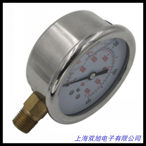 德圖testo525差壓儀 差壓表 數顯精密進口壓力表