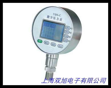 AZ9632智能型精密數(shù)字壓力計(jì) 壓力表 電子數(shù)顯壓力計(jì) 壓差表