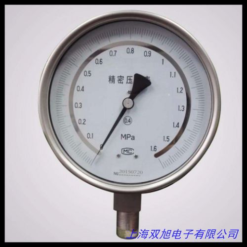 供應(yīng)精密數(shù)字壓力計 批發(fā)零售