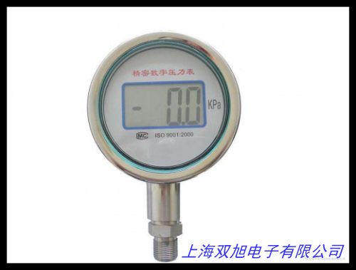 CPD2/20精密氣壓計(jì) 精密氣壓表 礦用便攜式氣壓測(cè)定器 防爆型