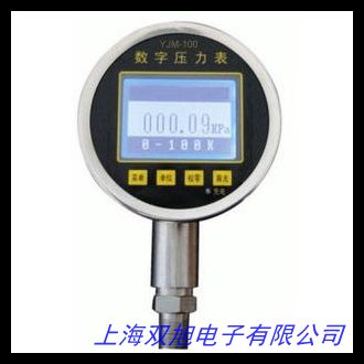 壓力計(jì)PS9302臺灣路昌LUTRON壓力儀表PS9302智慧型壓力表