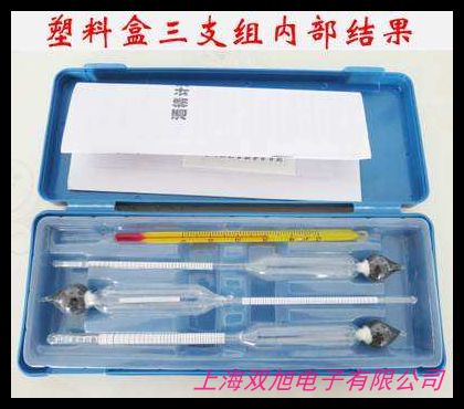 工業在線ph計 酸度計 在線PH檢測儀 酸堿度測試儀污水PH計O