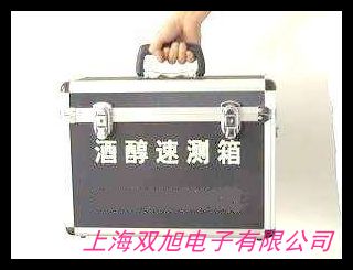 3支組白酒酒度計0-100度酒精計 高精度酒精度數測量儀釀酒蒸酒用