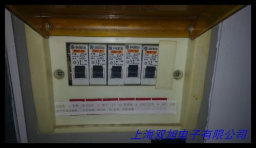 公牛空氣開關漏電保護斷路器16A20a25a32a40A63A 家用總閘1P總開