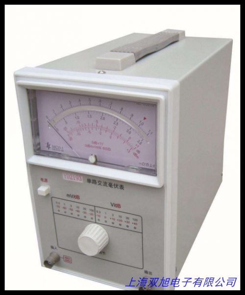 智能雙通道交流毫伏表_數(shù)字雙通道交流毫伏表 型號:DEUY-1972D