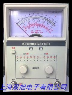 多功能電力儀表485通訊單相LED數顯儀表電流電壓組合網絡儀