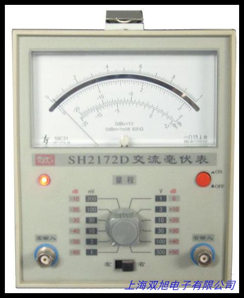 2015款JVT12A萬用表LCR數(shù)字電橋交流毫伏表DDS正弦波發(fā)生器
