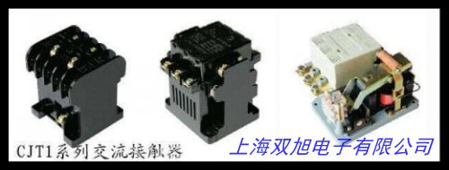 大陸Riken臺(tái)灣理研N型接觸器C1交流接觸器 RAB-260N