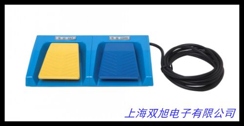 TDFS-201電腳踏閥 腳踩閥電控制開關