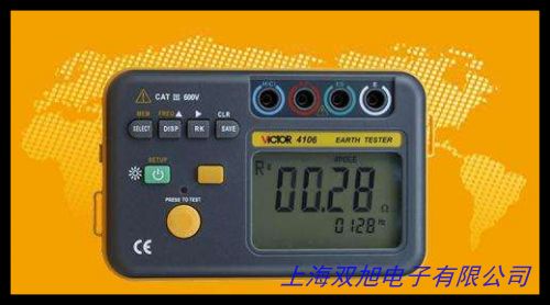 廣州多一電子 數字式電子接地電阻測試儀 兆歐表 搖表 DY4100