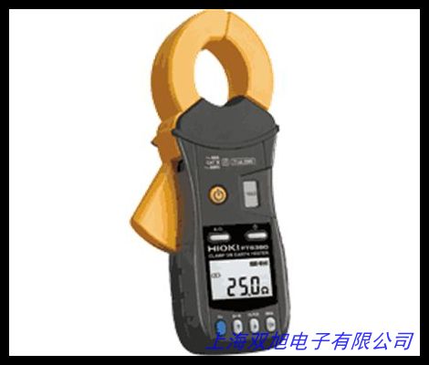 香港希瑪 AR915 兆歐表 絕緣電阻測試儀 接地電阻測試儀