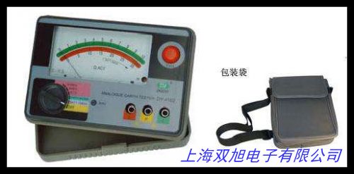 3121指針兆歐表 接地電阻儀 電阻測試儀 接地電阻測試儀