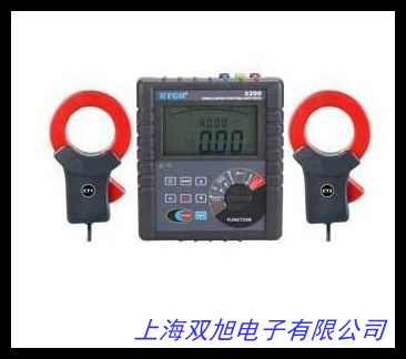 青島艾諾接地電阻測試儀64AAN9616HS接地電阻計需報備
