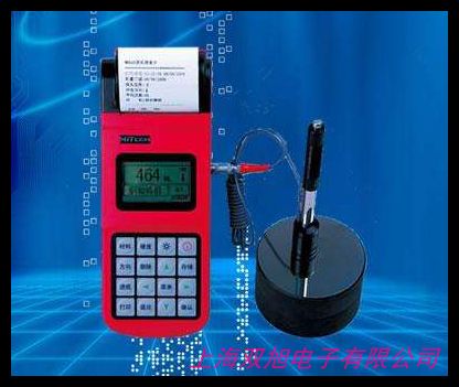 鉆石HL1100里氏硬度計(jì)便攜式金屬硬度計(jì)洛氏硬度計(jì)金屬標(biāo)準(zhǔn)硬度計(jì)
