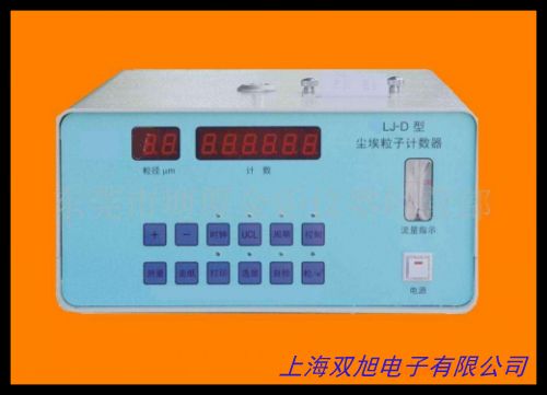 美國TSI遠(yuǎn)程空氣粒子計數(shù)器7201百級潔凈環(huán)境實時在線監(jiān)測系統(tǒng)
