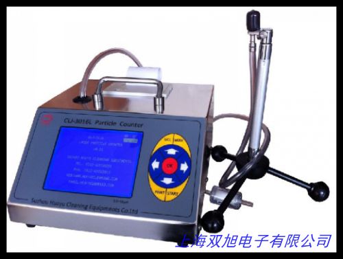 美國TSI進口手持式粒子計數器 AEROTRAK 9303總代理