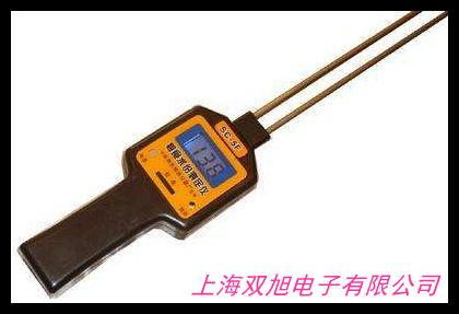 TK100S便攜式糧食水份測定儀玉米水份儀小麥水份儀面粉水份儀