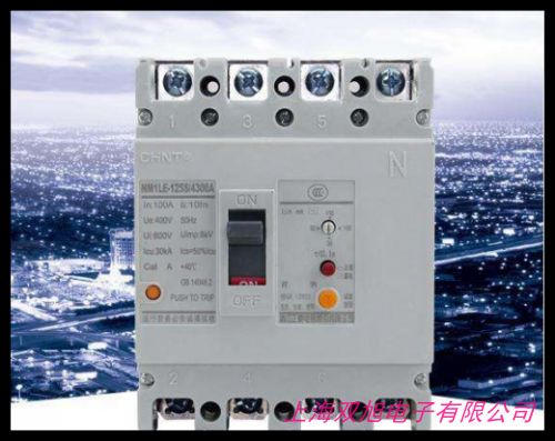 直銷10A漏電保護插頭 三極防水電源線插頭 漏電保護器