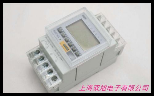智能路燈時(shí)控光控經(jīng)緯控制配電箱 掛墻式戶外壁掛智能防水控制箱