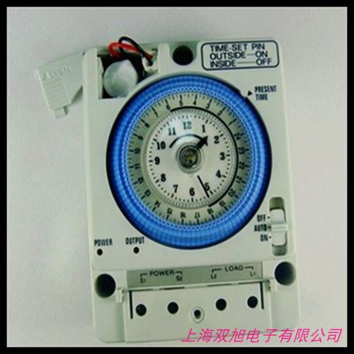 智能路燈時(shí)控光控經(jīng)緯控制配電箱 掛墻式戶外壁掛智能防水控制箱
