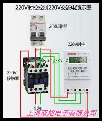 KG316-3光時控路燈開關 光控時控一體路燈控制器