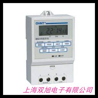 經(jīng)緯儀路燈控制器 光/時(shí)控開關(guān) 全球適用220V 哈爾濱