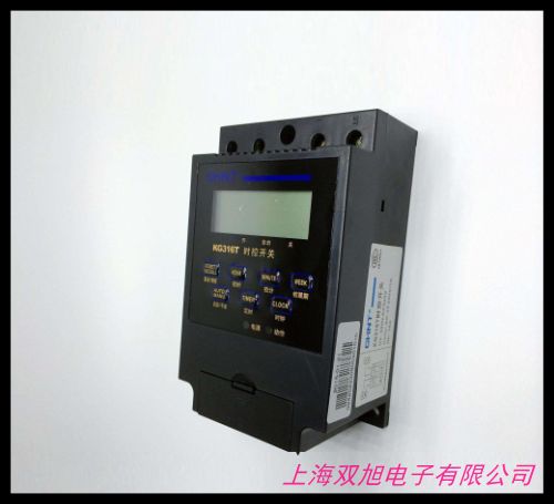 路燈控制開關(guān)箱 帶經(jīng)緯時(shí)控功能 微電腦路燈節(jié)電器直銷