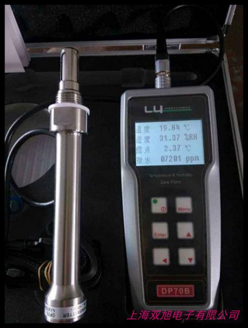氣體保護站設備維修 供應EN7625露點儀 氮氣分析儀 微