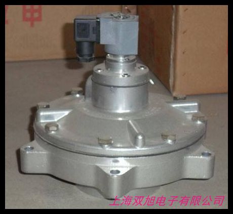 直角式脈沖電磁閥 防爆電磁閥 防爆脈沖閥 DN40
