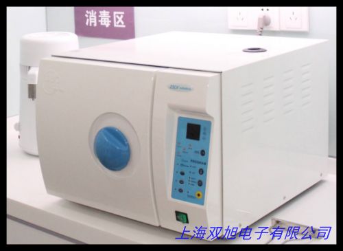 BXW系列手動門脈動真空滅菌器