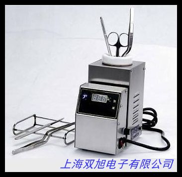 專供 食用菌滅菌器 菌類滅菌鍋