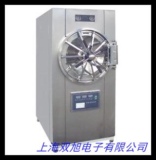 直銷批發 滅菌箱HYMM系列脈動真空滅菌器 質優價廉