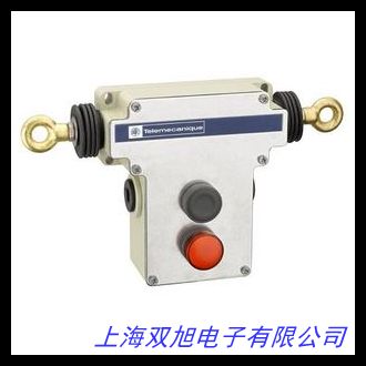 二級跑偏開關拉繩開關拉線開關皮帶機保護開關