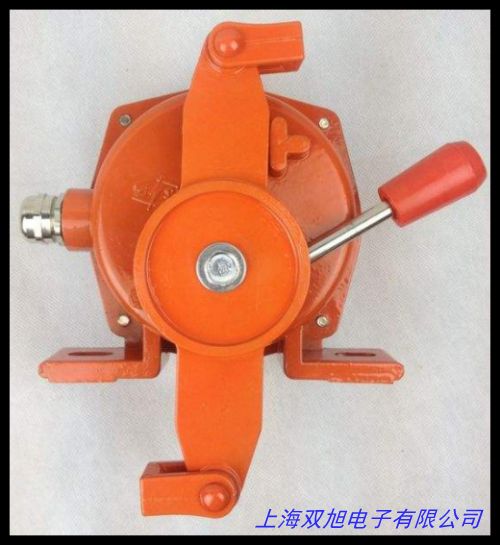 防爆雙向拉繩開關 FKLT2型