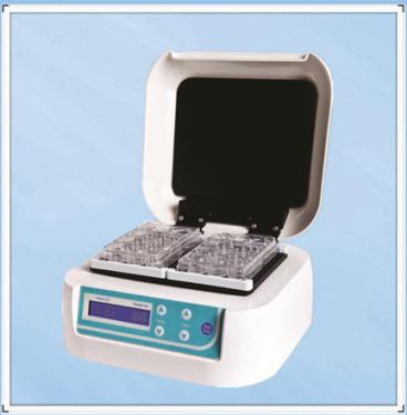供應商UV-1300PC紫外可見分光光度計【雙旭電子】
