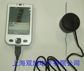 北京神州華測(cè)F61智能型裂縫寬度測(cè)試儀裂縫測(cè)寬儀裂縫寬度檢測(cè)儀價(jià)格詢問在線客服