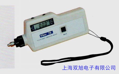 振動測量儀M01BM217測振測溫儀M01BM217電機軸承風機振動檢測價格詢問在線客服
