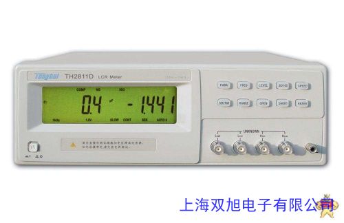 彩屏無紙記錄儀價格詢問在線客服