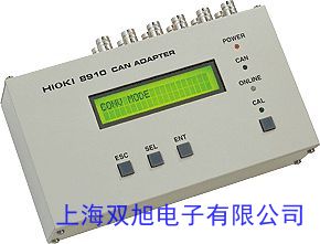 XSR30/JXSR30單色無紙記錄儀 記錄器 藍色記錄儀價格詢問在線客服